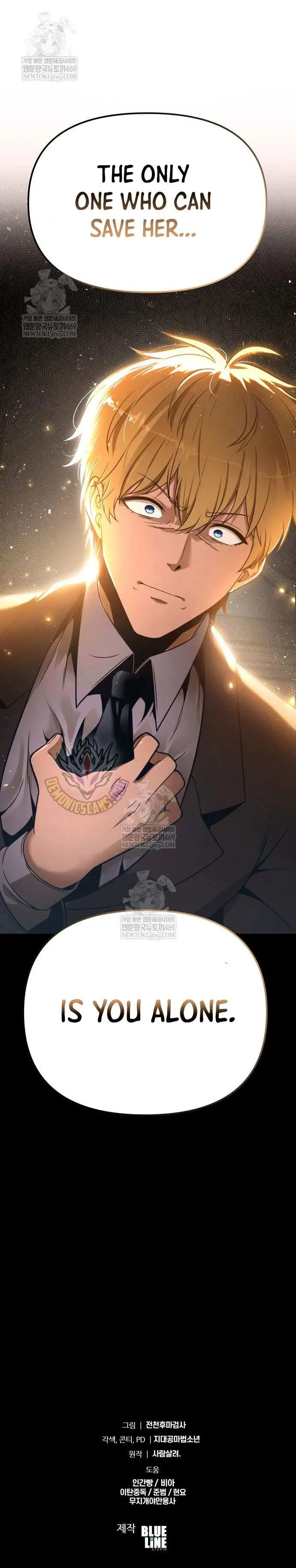 The Knight King Who Returned with a God Chapter 140 image 17_optimized